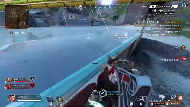 Apex Legends