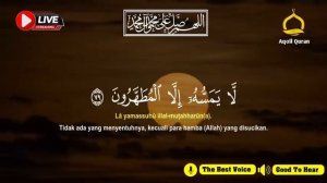 #Quran #Quron #Surah #QuranTilovati #QuranKariim #Tilovat 
#Islom #Musulmon #Din #Alloh #Rutube 
#Qu