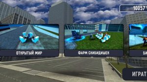 ЛЕГЕНДАРНЫЕ ИГРЫ ПО SKIBIDI TOILET НА ANDROID | ТОП-5 ИГР ПРО ТУАЛЕТЫ