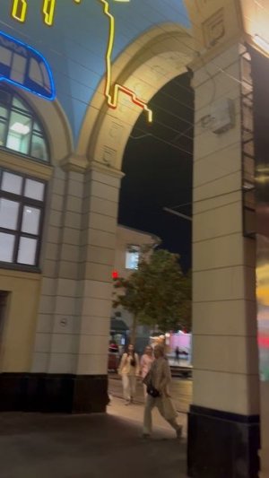 Ведь когда-то Москве будет 69696969 лет