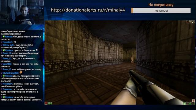 Михалыч - Final Worlds: The Earth Fights Back (UT mappack) - запись стрима смотреть онлайн