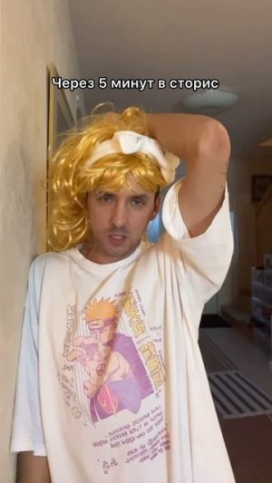 Отправь той самой подруге 😂