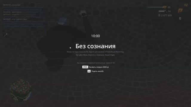 ты выглядишь жалко смотреть онлайн