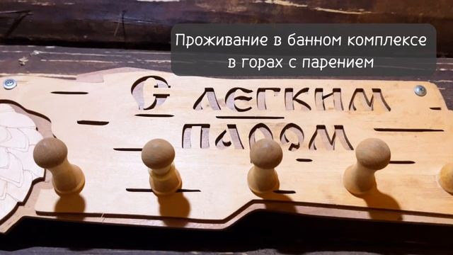 Тур в сердце Абхазии (28 сентября - 4 октября)