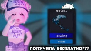 ПРОКАЧКА С ОБЫЧНОГО НОЖА ДО ГОДЛИ! | ПОЛУЧИЛА ГОДЛИ!!!