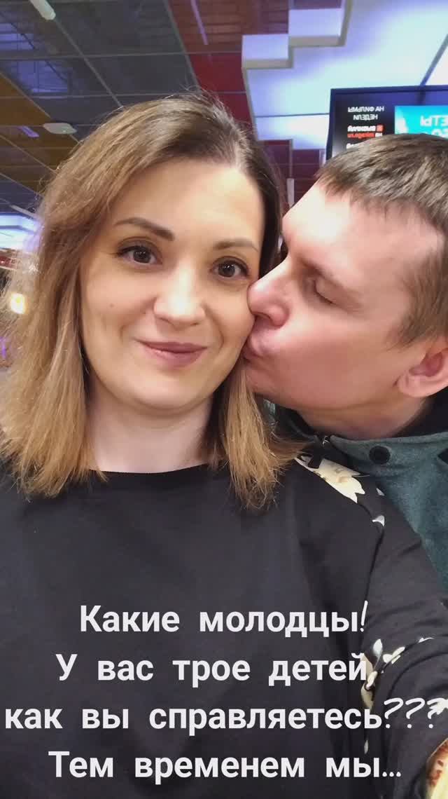 Почему нам так легко с тремя детьми?С ними не легко,но дети это счастье))) смотреть онлайн