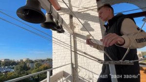 Василий Ганченко, колокольный звон в день в храме Успения Пресвятой Богородицы, г.Муром 14.09.2025