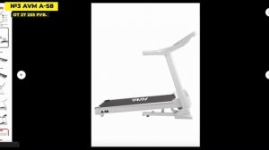 Лучшие беговые дорожки для дома 2025ТОП-5 моделей с автоматическим наклоном и амортизацией. Рейтинг