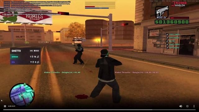 cheats смотреть онлайн