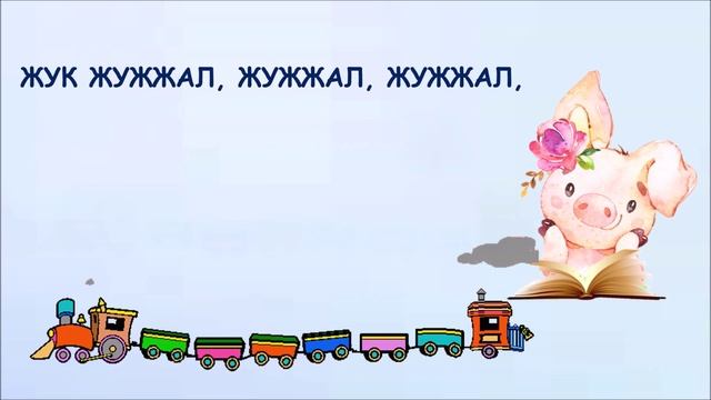 вокзал смотреть онлайн