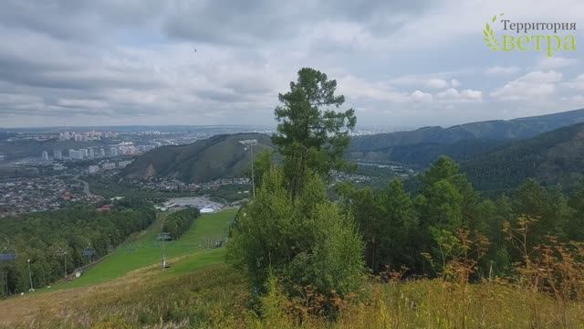 Красноярск. ЧАСТЬ 4. Фанпарк "Бобровый лог". Канатка. Даунхилл смотреть онлайн