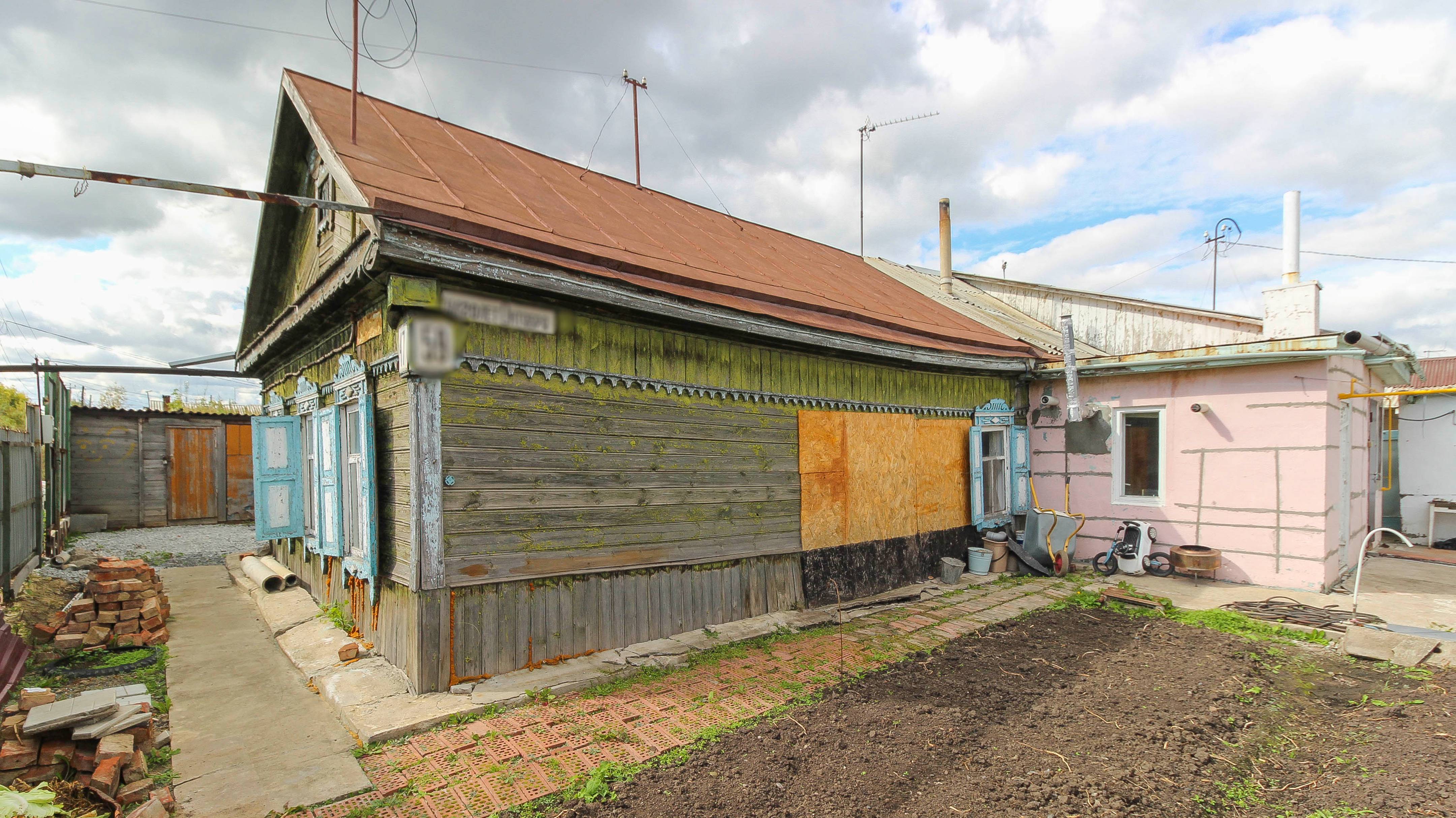 9755637 смотреть онлайн