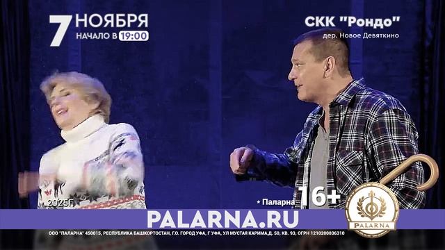 дер.НОВОЕ ДЕВЯТКИНО смотреть онлайн