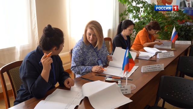 Члены Общественной палаты Карачаево-Черкесии провели мониторинг готовности избирательных участков смотреть онлайн