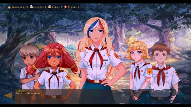 Бесконечное Лето Над Чистым Небом Ласточки Летают #6