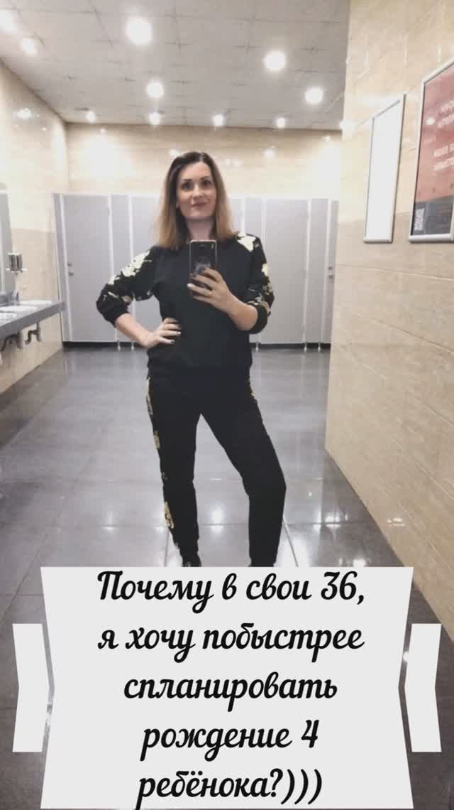 Дети цветы жизни 😘.Многодетным привет👣 смотреть онлайн