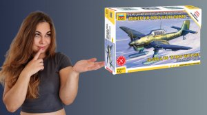 Ju-87 Бомбардировщик. Обзор и сборка