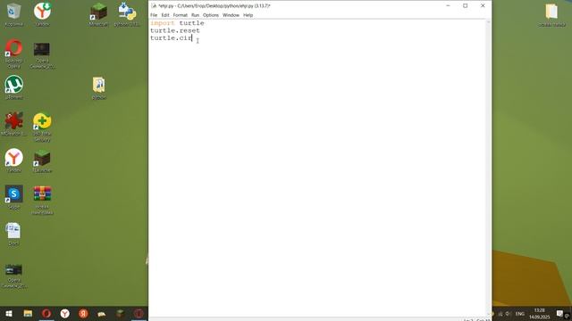 Как нарисовать круг в python. смотреть онлайн