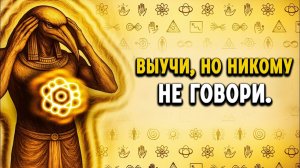 📹 Как только вы освоите квантовую запутанность, ваше подсознание откроет скрытую энергию → 👤