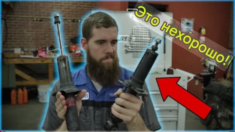 Замена задних стоек на Subaru Outback смотреть онлайн