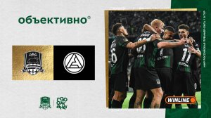 «Объективно» / «Краснодар» – «Акрон»