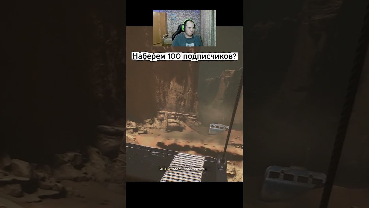 ОГРОМНЫЙ РОЙ!!!!