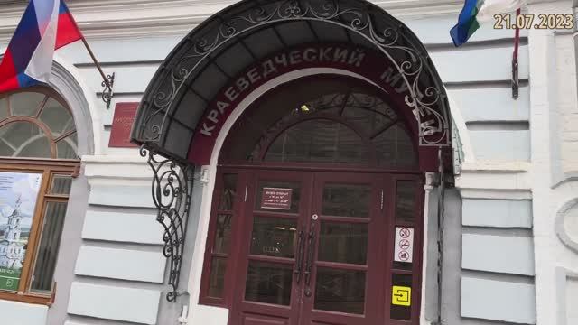 #Отпуск 2023 на машине…3 выпуск-Кировский краеведческий музей…часть 1…travel to Russia 2023