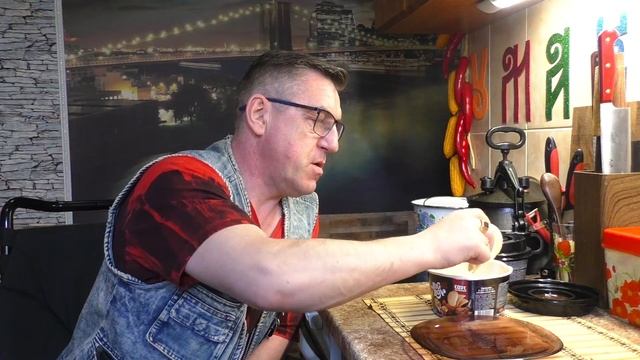 SUPER BOX ОТ БИГ БОН ЧИПСЫ БЫСТРОГО ПРИГОТОВЛЕНИЯ смотреть онлайн