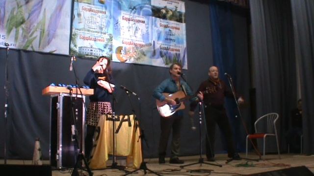 Бардакадемия 2015 7марта 6 Последний шанс