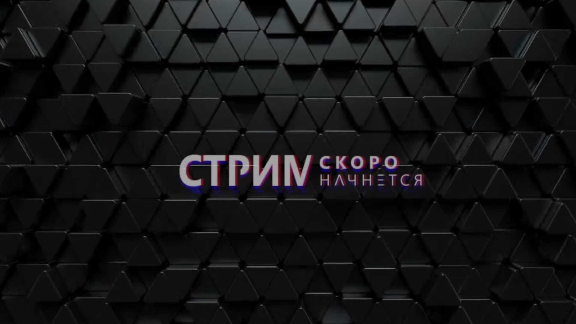 Lineage Ll Main | RuOff | Hatos |КРАБИМ, ЧИЛИМ, НИЧЕГО ЛИЧНОГО! ПУТЬ МАЛЮТКИ ТАНКА!