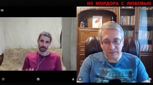 Что и для чего мы есть?