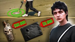 ГАЙД КЛАДОИСКАТЕЛЬ + КАРТА КЛАДОВ и ЦЕНЫ РЫНКА на MAJESTIC RP - ЗАРАБОТОК МАДЖЕСТИК РП