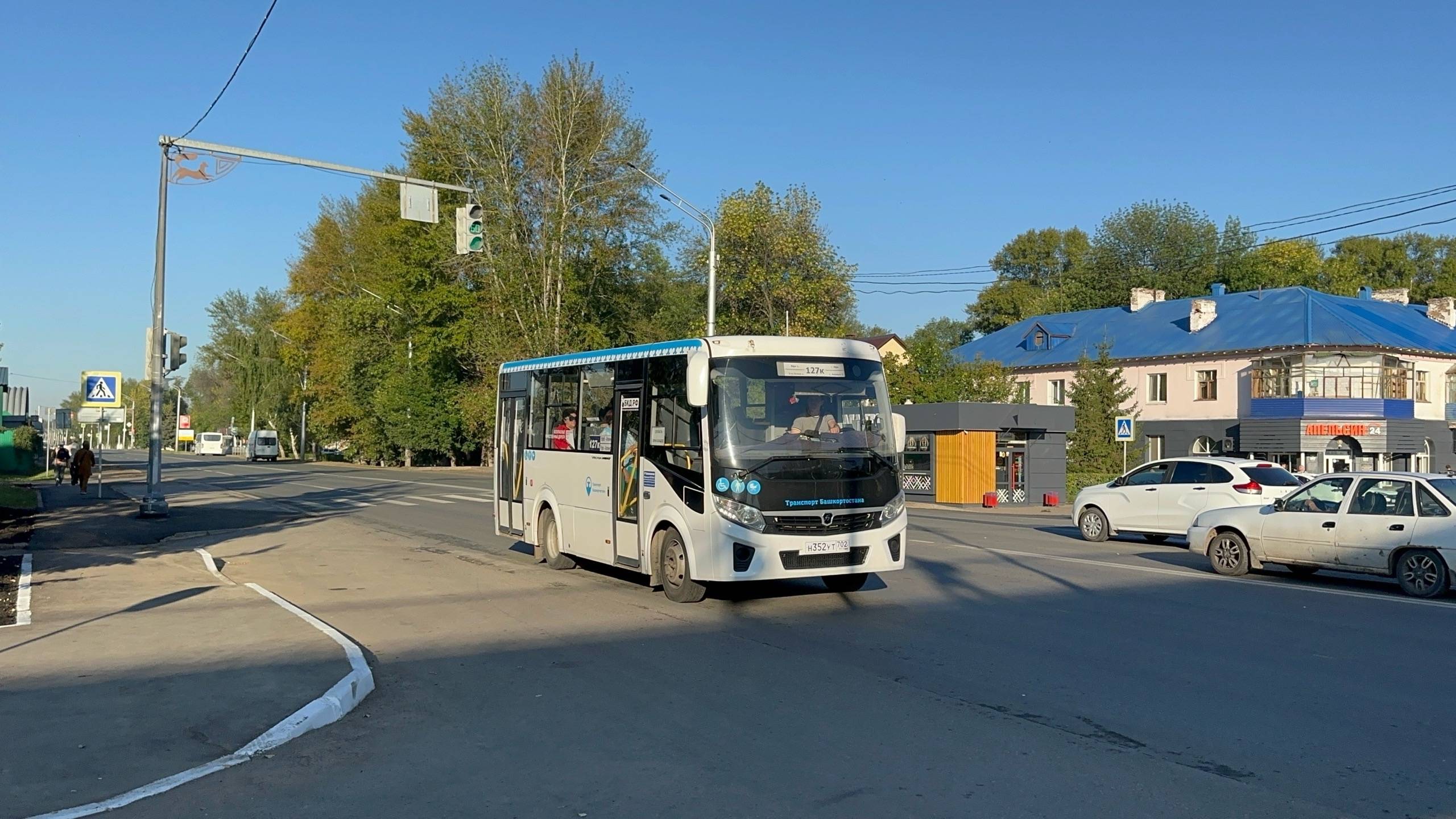 Автобус «Вектор Некст» ПАЗ-320435-04 №0779 на Центральной улице, август 2025 года смотреть онлайн