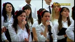Я один из тех ... кого Ты заметил / Церковь: «Скиния»