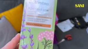 Подарки от подписчиков для наших домашних животных (SANISHOW)