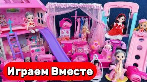 АСМР ИГРУШКИ ИЗ МУЛЬТИКА БАРБИ ДЛЯ ДЕВОЧЕК 🌸 КУКОЛЬНЫЙ ДОМИК БАРБИ ДЛЯ ДЕТЕЙ