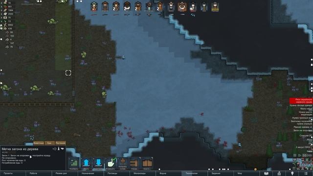 Копаем горы! - #61 Прохождение Rimworld Odyssey + все DLC смотреть онлайн