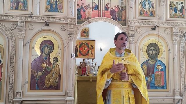Неделя 14-я по Пятидесятнице. Начало индикта - церковное Новолетие. смотреть онлайн