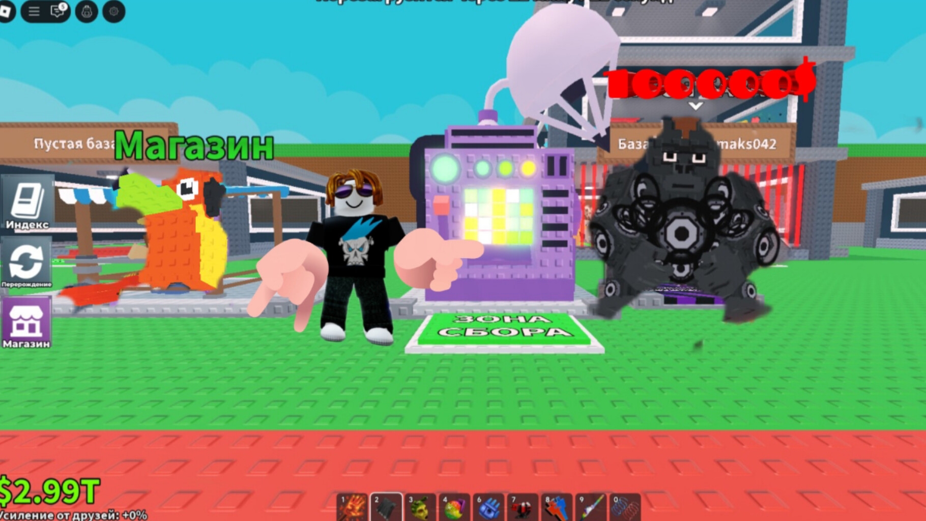 ВЫШЛА НОВАЯ СКРЕЩИВАЮЩАЯ МАШИНА В УКРАДИ БРЕЙНРОТ В РОБЛОКС! STEAL a BREINROT! БАМБАЧ! смотреть онлайн