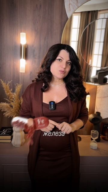 Что происходит в третьем триместре беременности смотреть онлайн