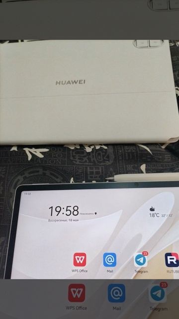 Планшет HUAWEI MatePad 12X - краткий обзор смотреть онлайн