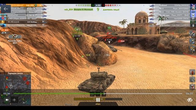 EMIL 1951, Горящие пески, 09.09.2025 20-05, Рейтинговый, встречный