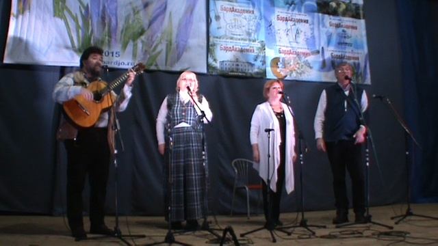 Бардакадемия 2015 7марта 13 Мозаика