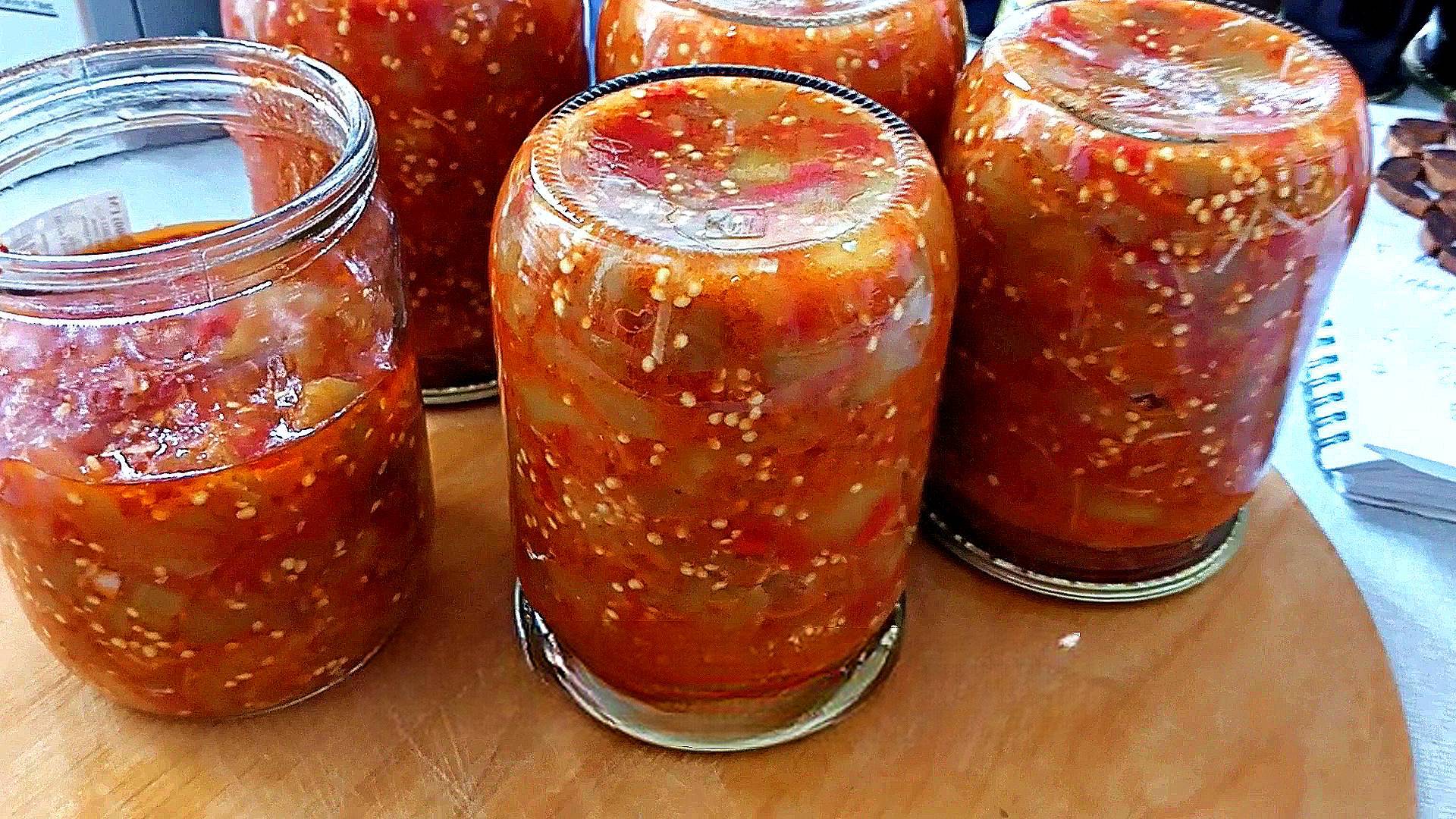 Лучшие баклажаны на зиму без стерилизации! Мой любимый рецепт - баклажаны и другие овощи. смотреть онлайн