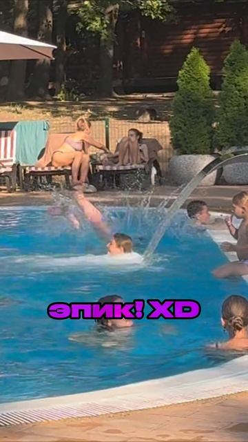 #wemort #бассейн #озвучка #новыйтрек #авторскаямузыка смотреть онлайн