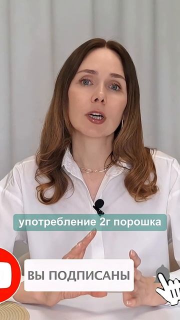 Черный тмин для женского здоровья #нутрициолог #печень #питание #лучшеесредство #черныйтмин #гепатоз