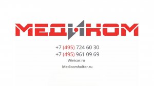 S01S01 Программа WinIcar - установка