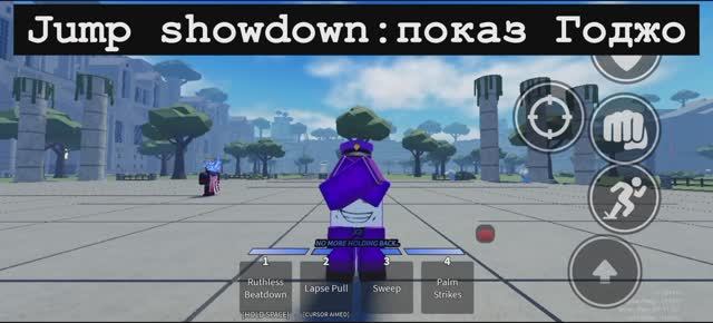 Jump showdown:Gojo showcase смотреть онлайн