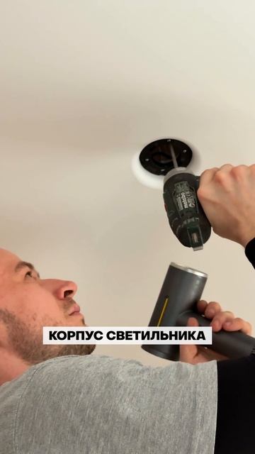 Потолок без ОПУСКА и рамок! смотреть онлайн