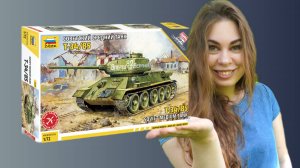 Собираю модель танка Т-34